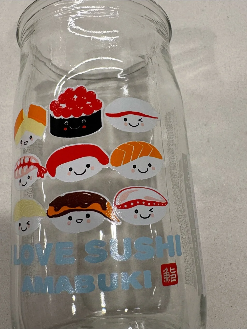 I Love Sushi Amabuki Kawaii Glass Jar